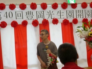 s-P1130030.jpg